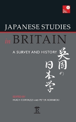 Japanese Studies in Britain(English, Electronic book text, unknown)