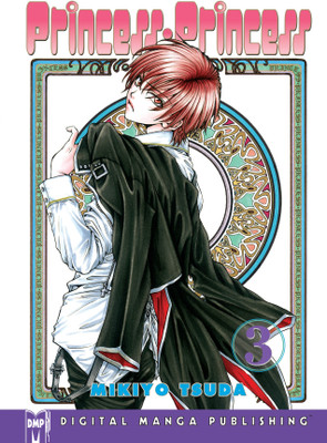 Princess Princess Volume 3(English, Paperback, Tsuda Mikiyo)