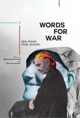 Words for War(English, Electronic book text, unknown)