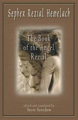 Sepher Rezial Hemelach(English, Paperback, unknown)