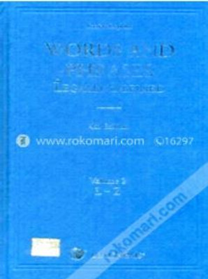 Words and Phrases Legally Defined (in 2 Vols. + Supplement Volume)(Hardcover, David Hay)