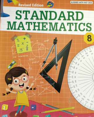 Revised Edition Standard Mathematics 8(Paperback, Sandeep Aggarwal)
