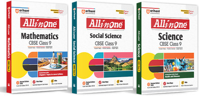 All in One Mathematics, Social Science, Science, Class 9th Based on La(English, Hardcover, unknown)