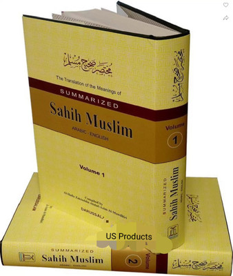 Summarised Sahih Muslim 2 volume set (English)(Hardcover, Imam Muslim)