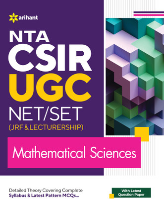 NTA CSIR UGC NET/SET (JRF & Lecturership) Mathematical Sciences(Paperback, Pawan Sharma, Neha Sharma, Suraj Singh)