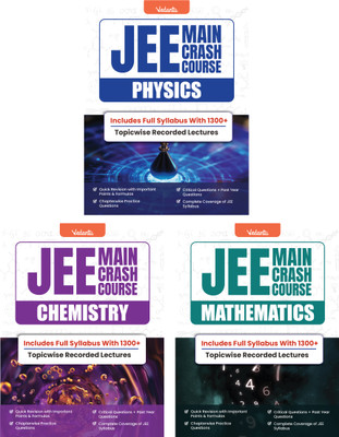 Vedantu JEE Main 2025 Crash Course Set of 3 Books Physics, Chemistry, Mathematics | Latest Syllabus for JEE Main & Advanced 2025 | Include Free JEE Recorded Course(Paperback, Vedantu)