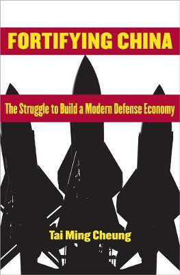 Fortifying China(English, Electronic book text, Cheung Tai Ming)