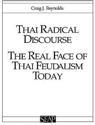 Thai Radical Discourse(English, Electronic book text, Reynolds Craig J.)