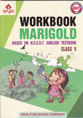 Workbook Marigold English For Class 5 (Based on NCERT Textbook) - Examination 2023-2024(English, Paperback, Vandana Gupta)