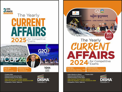 Guide for Nta Allahabad High Court Group C & D Recruitment(English, Paperback, unknown)