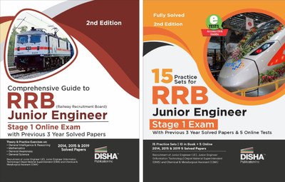 Comprehensive Guide to RRB (Railway Recruitment Board) Junior Engineer Stage 1 & 5 Practice Sets for RRB Junior Engineer Stage 1 SET OF 2 BOOKS(Paperback, DISHA TEAM)