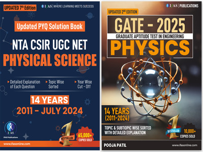 CSIR NET Physical Science and GATE Physics PYQ Book  - Previous Year Questions with Detailed Solutions Combo 2 Books | Best Physics Book for CSIR NET & GATE Exams(Paperback, IFAS Publications)