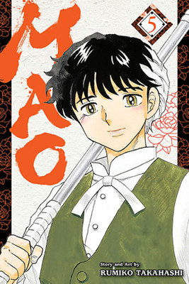 Mao, Vol. 5(English, Paperback, Takahashi Rumiko)