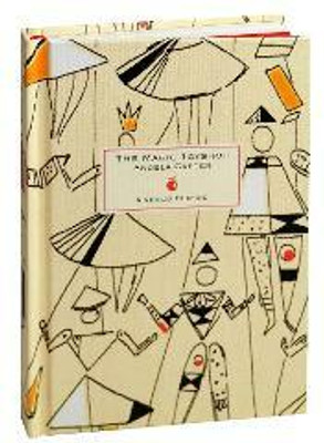Magic Toyshop notebook(English, Miscellaneous print, Carter Angela)