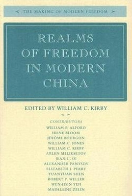 Realms of Freedom in Modern China(English, Paperback, unknown)