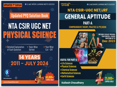 CSIR NET Physical Science Physics And General Aptitude Combo PYQ Books  - (2011-2023) Previous Year Questions With Detailed Explanations(Paperback, IFAS Publications)