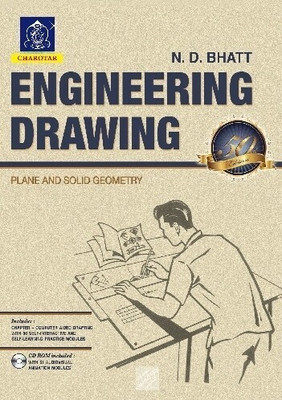 Engineering Drawing Plane and Solid Geometry  - (Old Used Book) 50th  Edition(English, Paperback, Bhatt N.D.)