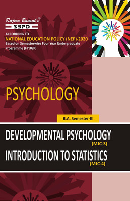 NEP Developmental Psychology MJC 3  - Introduction to Statistics MJC 4 B.A. 3rd Semester 1 Edition(Paperback, Dr. Vimal Agrawal, Dr. Sanjana Misra)