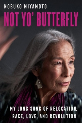 Not Yo' Butterfly(English, Paperback, Miyamoto Nobuko)