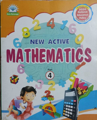 new active mathematics part 4(Kolkata, SISHU RATNASAGAR)