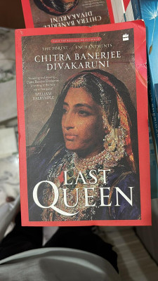 The last queen(MantraCollection, Chitra banerjee divakaruni)