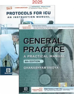 General practice a practical manual ghanshyam vaidya(Paperback, Ghanshyam vaidya)