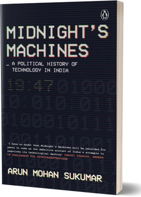 Midnight's Machines(English, Paperback, Sukumar Arun Mohan)