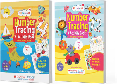 Lil Legends Number Tracing & Activity Book Bundle | Set of 2 Books for(English, Paperback, unknown)