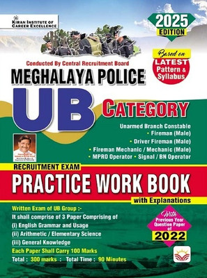 Meghalaya Police UB Unarmed Branch Constable Category Practice Work Book (English Medium) (5288)(Paperback, Think Tank of Kiran Institute of Career Excellence, KICX)