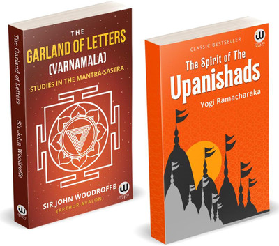 The Sprit Of The Upanishads | The Garland of Letters | Yogi Ramacharaka | William Walker Atkinson Book | Studies in the Mantra-Sastra (Varnamala) | Sir John Woodroffe | Ved Vyas Puran | Vedas Upanishads in English Books | Advaita Vedanta Philosophy | Spiritual Paperback Combo Gift Pack Set | Indian 