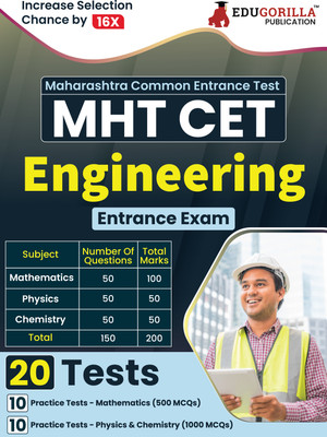MHT CET Engineering Exam  - 2024 Mathematics, Physics and Chemistry (PCM Group) | 20 Practice Tests (1500 Solved Questions) with Free Access To Online Tests(English, Paperback, Edugorilla Prep Experts)