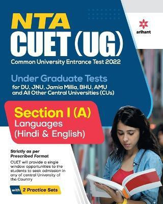 Nta Cuet Ug 2022 Section 1 (A) Languages (Hindi & English Language)(English, Paperback, Arihant Experts)