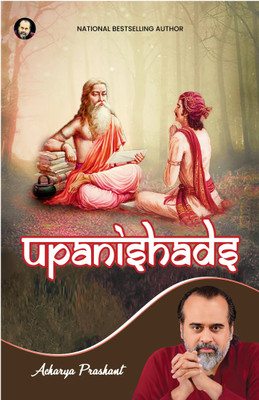 Upanishads by Acharya Prashant(Paperback, Acharya Prashant)