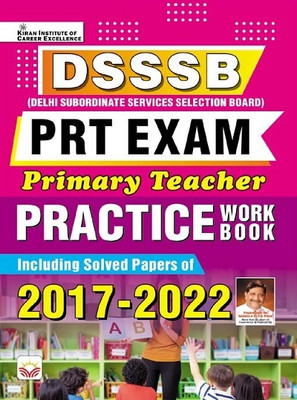 Dsssb Prt Exam Primary Teacher Practice Work Book(English, Paperback, unknown)