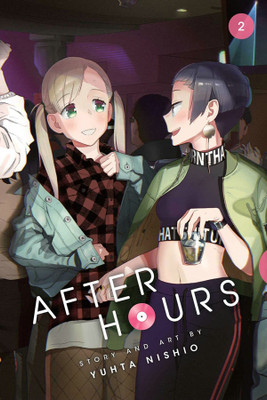 After Hours, Vol. 2(English, Paperback, Nishio Yuhta)