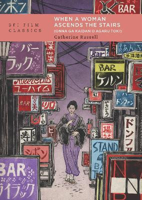 When a Woman Ascends the Stairs (Onna ga kaidan o agaru toki)(English, Paperback, Russell Catherine Professor)