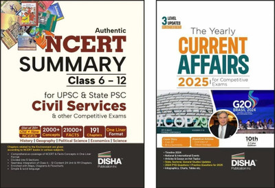 Ncert Summary Class 6 to 12 with Yearly Current Affairs 2025 for Competitive Exams(English, Paperback, unknown)