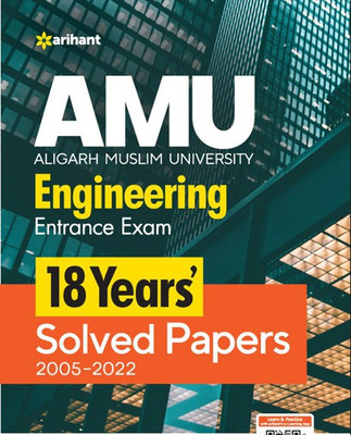 17 Years Solved Papers for AMU Engineering Entrance Exam 2023(Paperback, Arihant Expert)