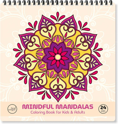 ZEN SANGAM Mindful Mandalas Coloring Book for Kids - 24 Relaxing Designs - Coloring, Drawing, Painting - Instant Stress Relief and Creativity Boost - Mindfulness(Spiral Binding, Zen Sangam Express your Mind) ZEN SANGAM Mindful Mandalas Coloring Book for Kids - 24 Relaxing Designs - Coloring, Drawing, Painting - Instant Stress Relief and Creativity Boost - Mindfulness(Spiral Binding, Zen Sangam Express your Mind)