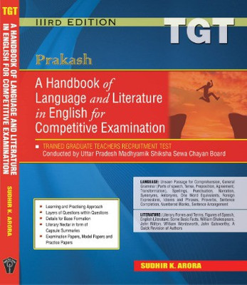 A Handbook of Language and Literature in English for Competitive Examination Paperback – 3rd edition(Paperback, Sudhir K. Arora)