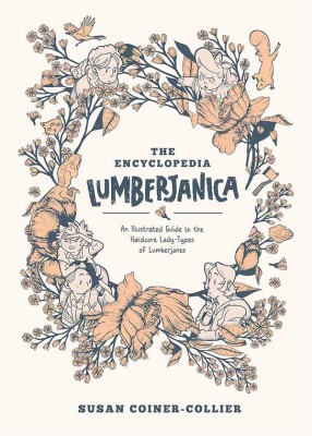 Encyclopedia Lumberjanica: An Illustrated Guide to the World of Lumberjanes(English, Paperback, unknown)