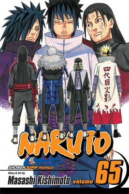 Naruto Volume 65: Set.3(Paperback, Masashi Kishimoto)