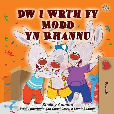 I Love to Share (Welsh Children's Book)(Welsh, Paperback, Admont Shelley)