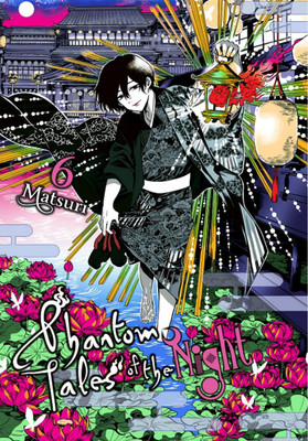 Phantom Tales of the Night, Vol. 6(English, Paperback, Christie Chiho)
