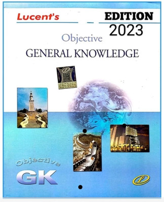General Knowledge Objective  - Bhushan Smita Enterprices General Knowledge Objective 8th Edition(Paperback, Kumar Sanjiv)