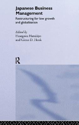 Japanese Business Management(English, Hardcover, unknown)