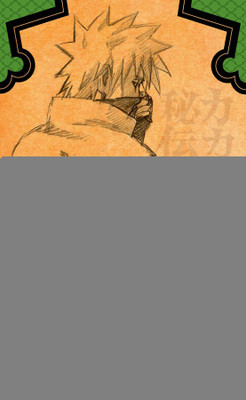 Naruto: Kakashi's Story--Lightning in the Frozen Sky(English, Paperback, Kishimoto Masashi)