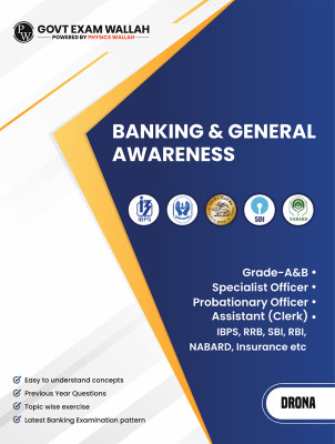 Pw Govt. Exam Wallah Modules General and Banking Awareness(English, Hardcover, unknown)