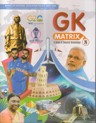 GK MATRIX CLASS -8(Paperback, BARRY JONES)