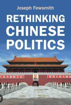 Rethinking Chinese Politics(English, Electronic book text, Fewsmith Joseph)